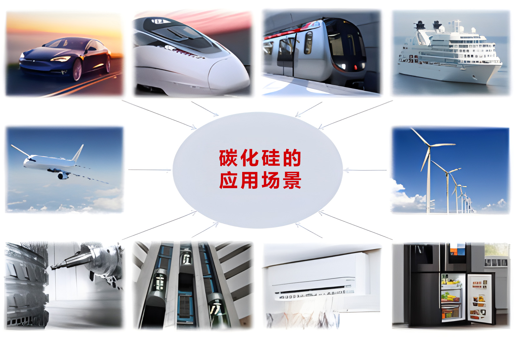 微信图片_20240906142958.jpg
